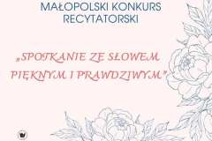 malopolski-konkurs